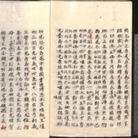 041-ZN00683.jpg