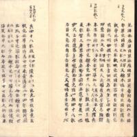 042-ZN01147.jpg