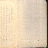 003-ZN00938.jpg