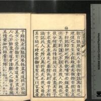 010-ZN00410.jpg