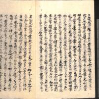 043-ZN00553.jpg