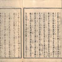 043-ZN01052.jpg