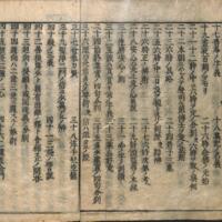 003-ZN00501.jpg