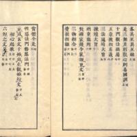005-ZN00077.jpg