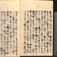 041-ZN00551.jpg