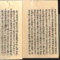 045-ZN00494.jpg