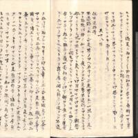 058-ZN00891.jpg