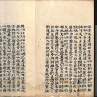 050-ZN00684.jpg