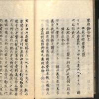 047-ZN00108.jpg