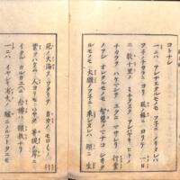 055-ZN01056.jpg