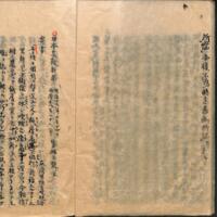 0017-ZN00587.jpg