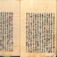 029-ZN01079.jpg