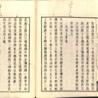 039-ZN00491.jpg