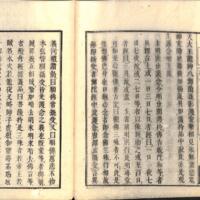 034-ZN00491.jpg