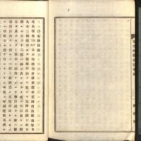 036-ZN00116.jpg
