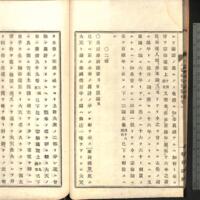 032-ZN00876.jpg