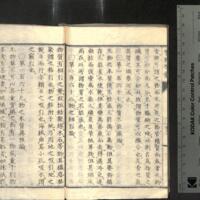 045-ZN00289.jpg