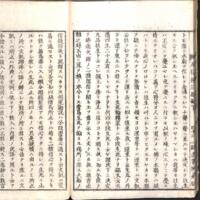045-ZN00120.jpg