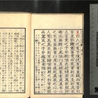 013-ZN00410.jpg