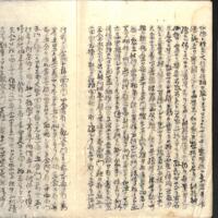 039-ZN00217.jpg