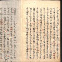 092-ZN00938.jpg
