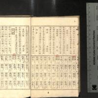 013-ZN00285.jpg