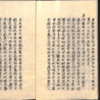 016-ZN01146.jpg