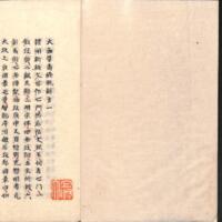 004-ZN01147.jpg