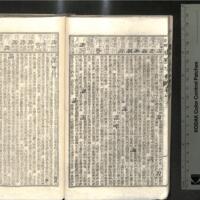 0039-ZN00238.jpg