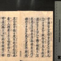 039-ZN00200.jpg