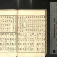 028-ZN00285.jpg