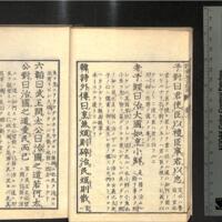 011-ZN00407.jpg