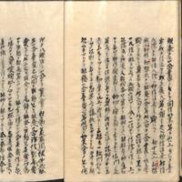 015-ZN00952.jpg