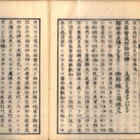 0054-ZN01227.jpg