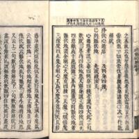018-ZN01044.jpg