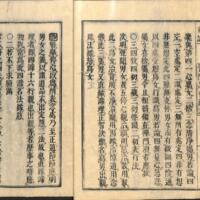 015-ZN00092.jpg