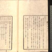 027-ZN00882.jpg