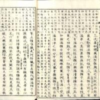 024-ZN00785.jpg