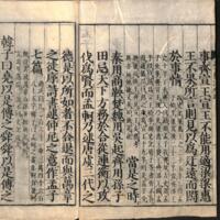 003-ZN00040.jpg