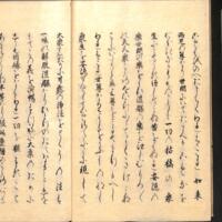 010-ZN01023.jpg
