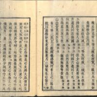 025-ZN00512.jpg