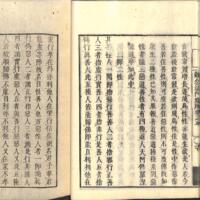 022-ZN00492.jpg