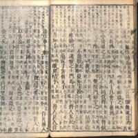 050-ZN00237.jpg