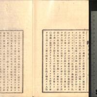 055-ZN00882.jpg