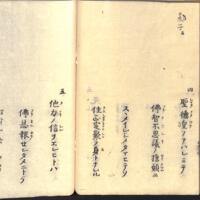 048-ZN00211.jpg