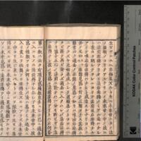 0150-ZN00284.jpg