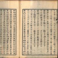 0064-ZN01014.jpg