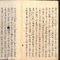 090-ZN00938.jpg