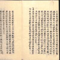 067-ZN01146.jpg