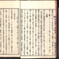 017-ZN00275.jpg